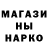 МЕТАДОН белоснежный Blaise Eyong