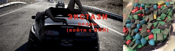 мефедрон мука Аркадак