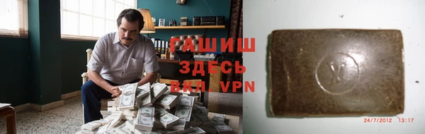 дурь Алзамай