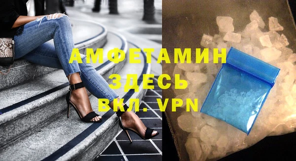 метадон Арсеньев
