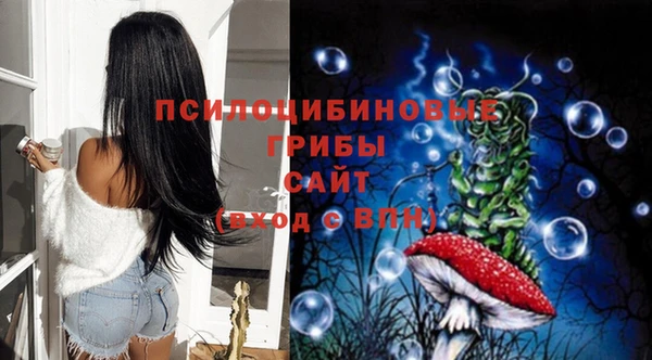 мефедрон мука Аркадак