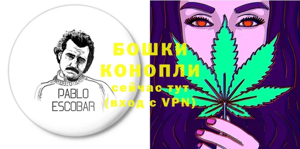 прущие крисы Армянск