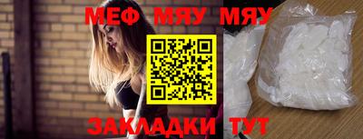 синтетический гашиш Коммунар