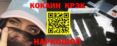 MDMA Конаково