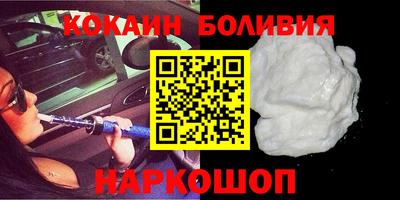 mdma Краснодар