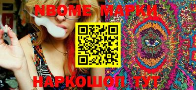 mdma Краснодар