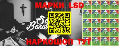 spice Комсомольск-на-Амуре