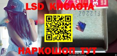 MDMA Конаково