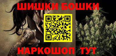 mdma Краснодар