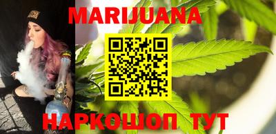 mdma Краснодар