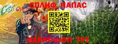 mdma Краснодар