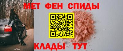spice Комсомольск-на-Амуре