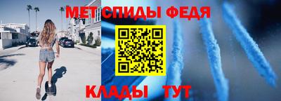 кристаллы Краснознаменск