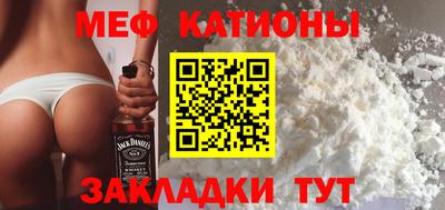 MDMA Конаково