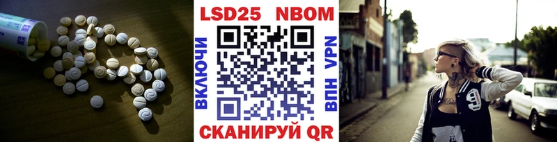 хочу   mega ТОР  ЛСД экстази кислота  darknet наркотические препараты  Куйбышев 