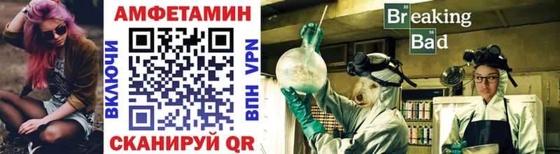 Метамфетамин пудра купить сайты Куйбышев